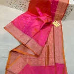 Banarasi Katan Silk Saree